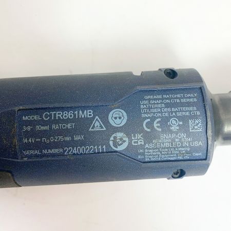  Snap-on スナップオン 3/8(9.5mm)  コードレスラチェットレンチ　本体のみ　動作確認済 CTR861MB ネイビー