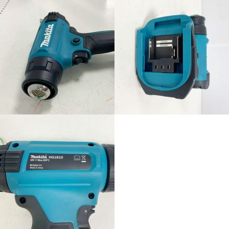  MAKITA マキタ 充電式ヒートガン　18V　ケース、小物付 HG181D ブルー