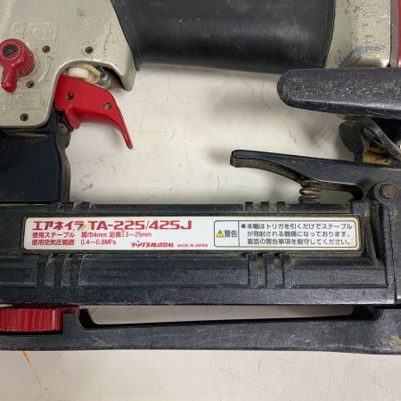  MAX マックス エアネイラ　　本体のみ TA-225/425J