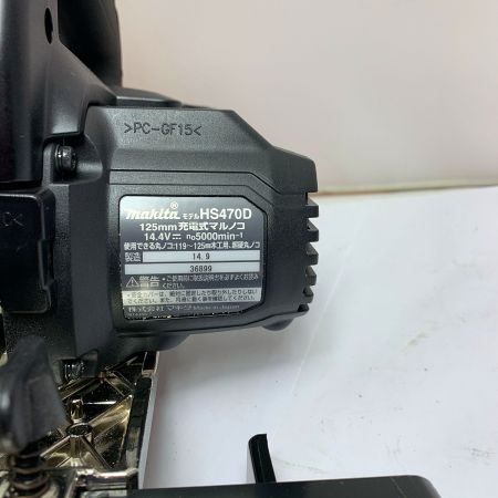  MAKITA マキタ 14.4V 125ｍｍ　充電式マルノコ HS470D 本体のみ