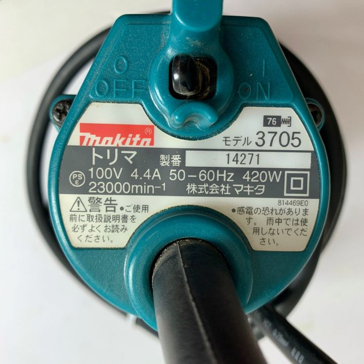 MAKITA マキタ トリマー 3705｜中古｜なんでもリサイクルビッグバン