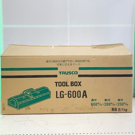  TRUSCO トラスコ ジャンボ工具箱 60.0×28.0×32.6cm 8.6㎏　未使用品　長期保管品 LG600A ブルー