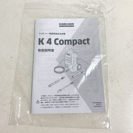  KARCHER ケルヒャー 家庭用高圧洗浄機 K4 ｺﾝﾊﾟｸﾄ