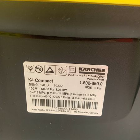  KARCHER ケルヒャー 家庭用高圧洗浄機 K4 ｺﾝﾊﾟｸﾄ