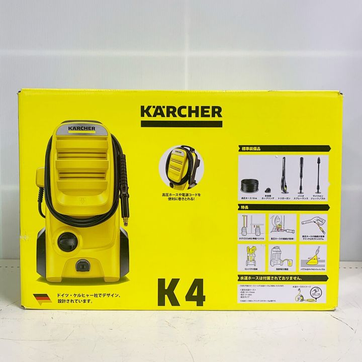 KARCHER ケルヒャー 家庭用高圧洗浄機 K4 ｺﾝﾊﾟｸﾄ｜中古｜なんでもリサイクルビッグバン