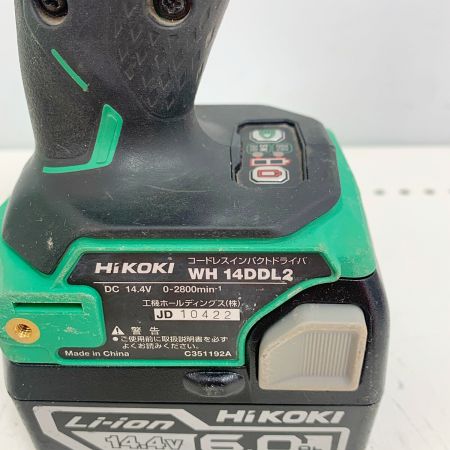 HiKOKI ハイコーキ コードレスインパクトドライバ WH14DDL2 充電器・充電池2個・ケース付