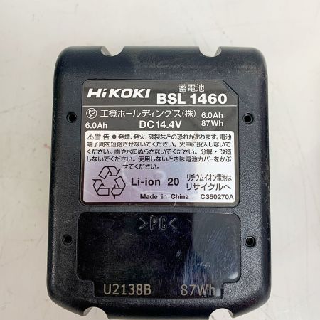  HiKOKI ハイコーキ コードレスインパクトドライバ WH14DDL2 充電器・充電池2個・ケース付