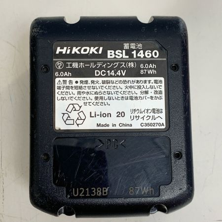  HiKOKI ハイコーキ コードレスインパクトドライバ WH14DDL2 充電器・充電池2個・ケース付