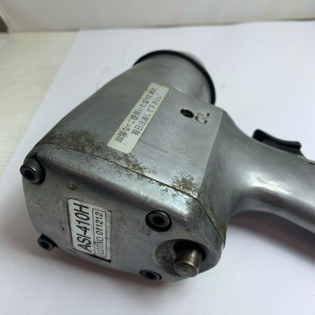  藤原産業 エアインパクトレンチ　 ASI-410H シルバー