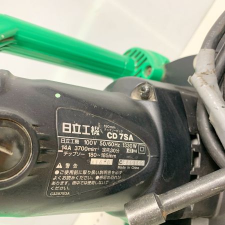  HiKOKI ハイコーキ HITACHI　180ｍｍ　チップソーカッタ　100V　本体のみ CD7SA