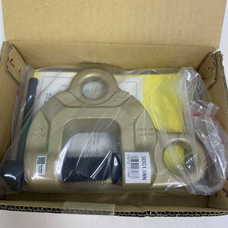  SUPERTOOL スクリューカムクランプ　ワイドタイプ　ダブル・アイ型　1PCE　【2個セット】 SDC1.5WN