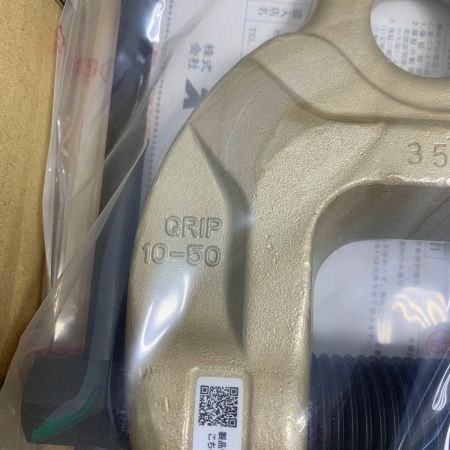  SUPERTOOL スクリューカムクランプ　ワイドタイプ　ダブル・アイ型　1PCE　【2個セット】 SDC1.5WN