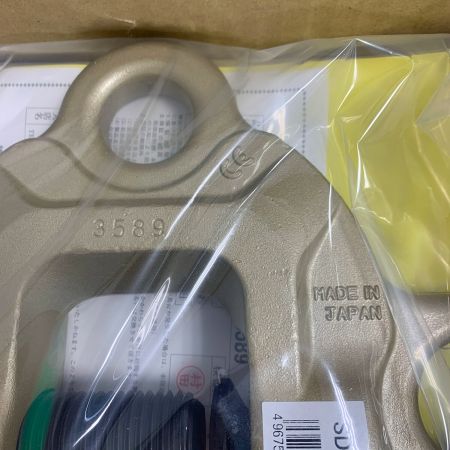  SUPERTOOL スクリューカムクランプ　ワイドタイプ　ダブル・アイ型　1PCE　【2個セット】 SDC1.5WN