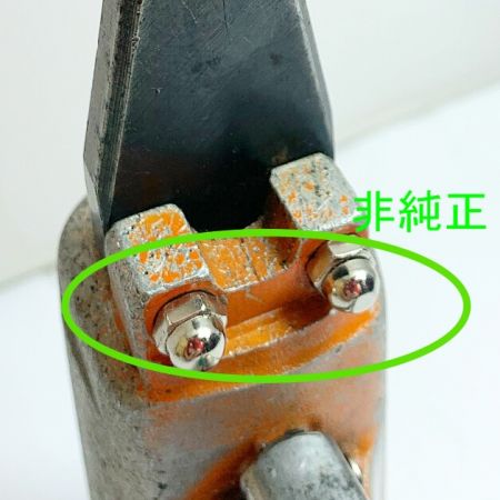  MAX マックス くぎ抜き機　ネイルパンチ　常圧 TA-35AP