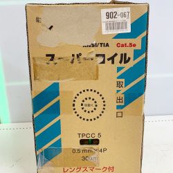 ♭♭ 富士電線工業 スーパーコイル　TPCC5　0.5m×4P　300M UTPケーブル300m 緑 Sランク