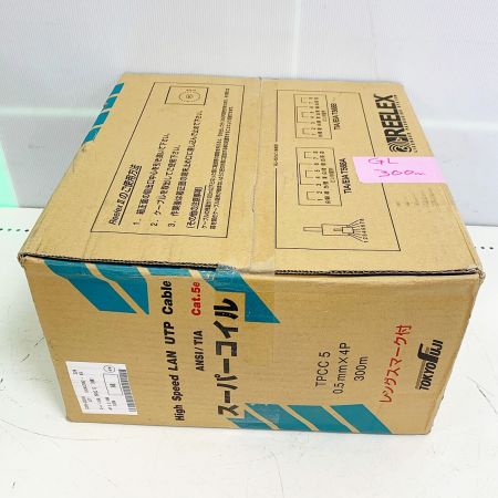  富士電線工業 スーパーコイル　TPCC5　0.5m×4P　300M UTPケーブル300m 緑