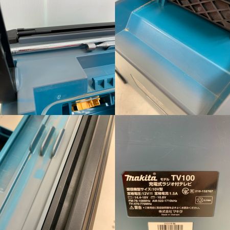  MAKITA マキタ 充電式ラジオ付きテレビ　全体的に日焼け、変色あり TV100