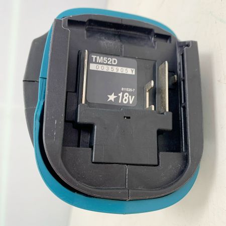  MAKITA マキタ 充電式マルチツール　18V　充電器・充電池1個・ケース付  TM52DRG