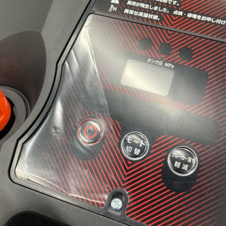 MAX マックス 高圧エアコンプレッサ 高圧4口 充填時間：約3分40秒 AK-HH1270E3 11L