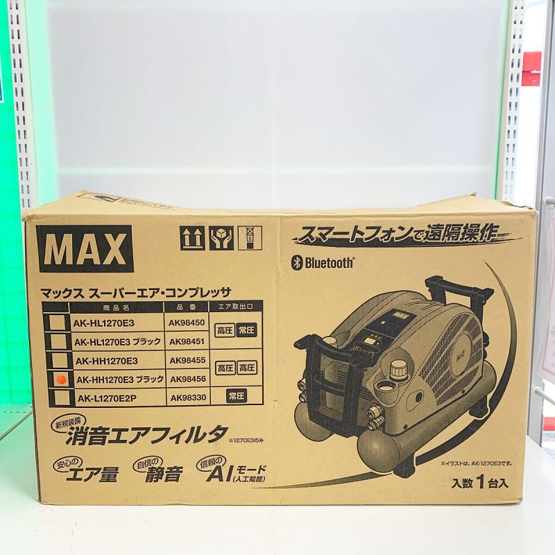 中古】 MAX マックス スーパーエアコンプレッサ AK-HL1270E3｜総合 ...
