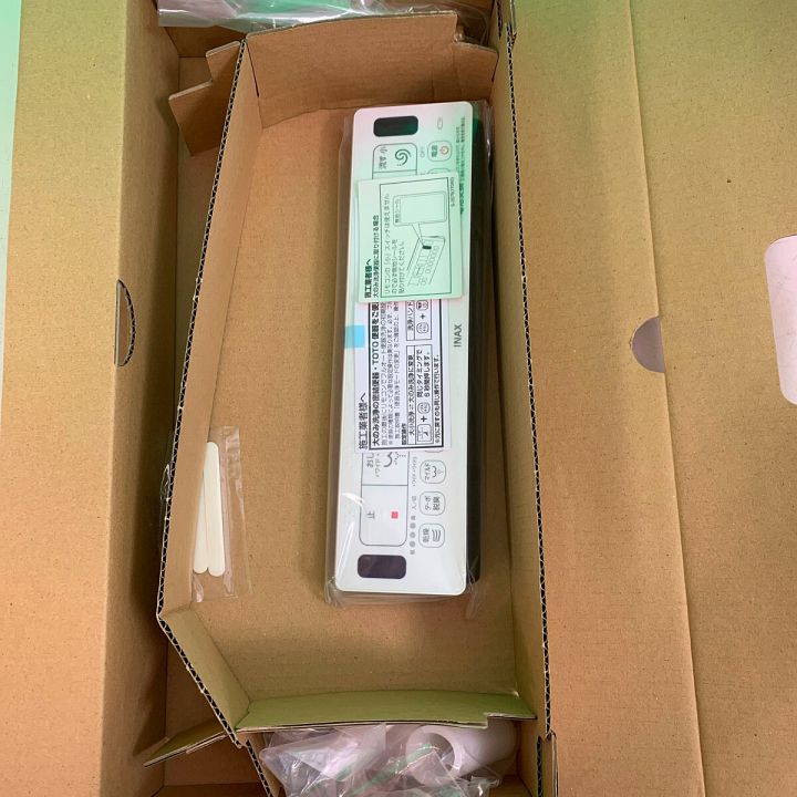 LIXIL リクシル シャワートイレ ニューパッソ 箱開封品 未使用品 2018