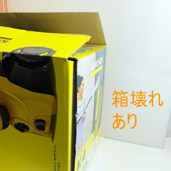 KARCHER ケルヒャー K4 コンパクト 高圧洗浄機 箱傷みあり｜中古｜なんでもリサイクルビッグバン