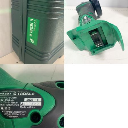  HiKOKI ハイコーキ 100mm コードレスディスクグラインダー 充電器・充電池(BSL 36A18X/BSL 36A18)2個・ケース付 G18DSL2 2023.8製