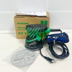♭♭ HiKOKI ハイコーキ 125mmランダムサンダ　 SV13YB Aランク