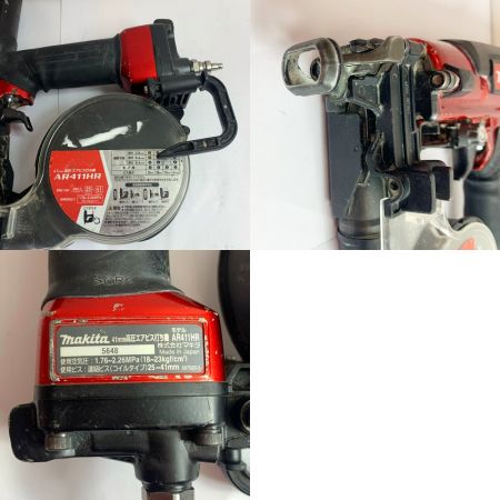  MAKITA マキタ 41ｍｍ高圧エアビス打ち機　ケース付 AR411HR レッド