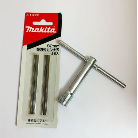  MAKITA マキタ 82mm 充電式カンナ　82ｍｍ替刃式カンナ刃2枚付　2017年製 KP180DZ ブルー