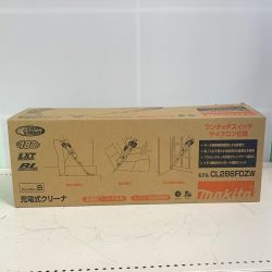 ♭♭ MAKITA マキタ 充電式クリーナ　18v  CL286FDZW ホワイト Sランク