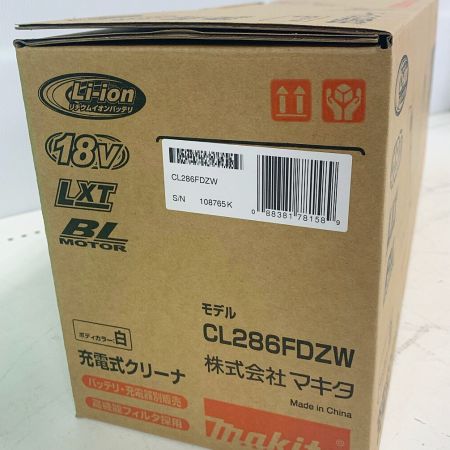  MAKITA マキタ 充電式クリーナ　18v  CL286FDZW ホワイト