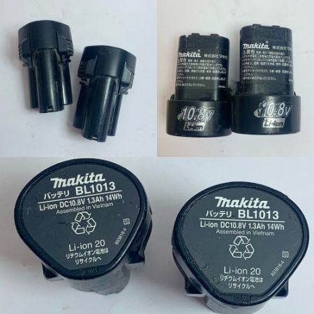  MAKITA マキタ 充電式インパクトドライバ　10.8V　充電器・充電池2個付  TD090D ブルー