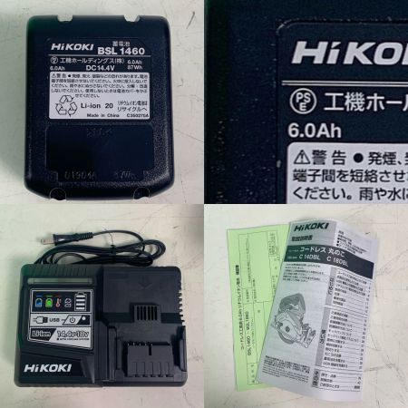  HiKOKI ハイコーキ 125mm コードレス丸ノコ　2019年製　充電器・充電池1個・ケース付  C14DBL グリーン  J390092