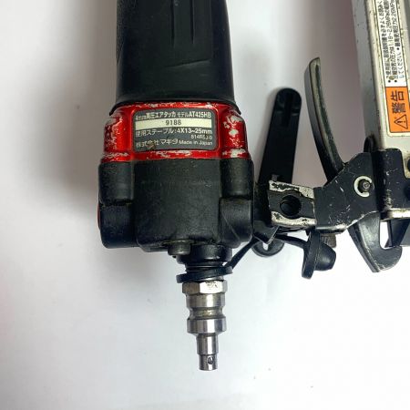  MAKITA マキタ 4ｍｍ　高圧エアタッカ　本体のみ AT425HB レッド