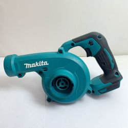 ♭♭ MAKITA マキタ 充電式ブロワ　本体のみ　先端なし UB185D Bランク