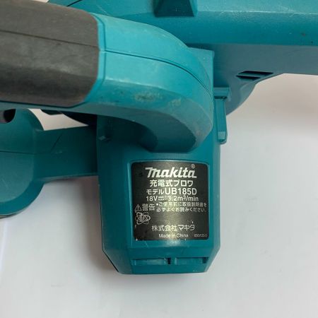  MAKITA マキタ 充電式ブロワ　本体のみ　先端なし UB185D