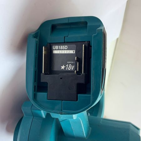  MAKITA マキタ 充電式ブロワ　本体のみ　先端なし UB185D