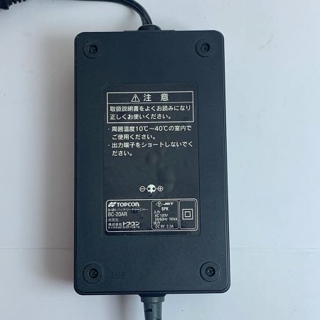  TOPCON トプコン　Ni-MH　バッテリーチャージャー BC-20AR ﾊﾞｯﾃﾘﾁｬｰｼﾞｬｰ