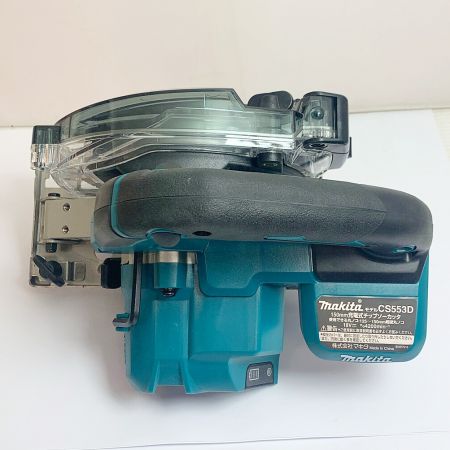  MAKITA マキタ 150ｍｍ　充電式チップソーカッタ　2021.8製造 CS553D