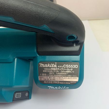  MAKITA マキタ 150ｍｍ　充電式チップソーカッタ　2021.8製造 CS553D