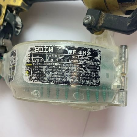  HITACHI 日立 高圧ねじ打ち機　　キズ、スレ、剥がれ多数あり WF4H2