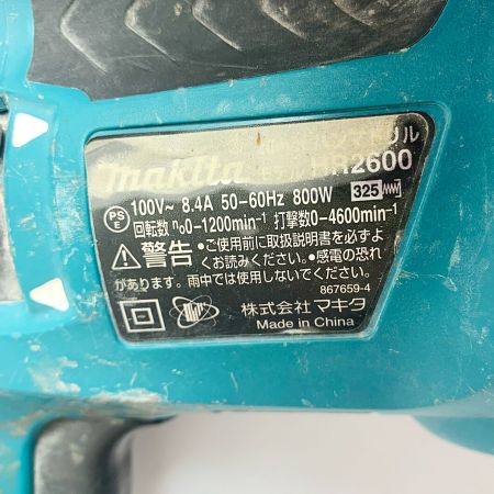  MAKITA マキタ 28mm ハンマドリル　ケース付 HR2600