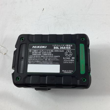 HiKOKI ハイコーキ ブロワ  RB36DA 2XPZ 充電器・充電池2個付