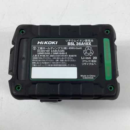 HiKOKI ハイコーキ セーバーソー CR36DA XPZ 充電器・充電池1個・ケース付 