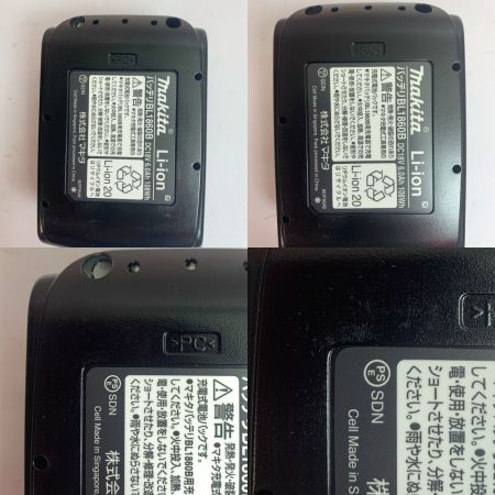  MAKITA マキタ 充電式インパクトドライバ　18V　付属品完備 TD173DRGXFY イエロー