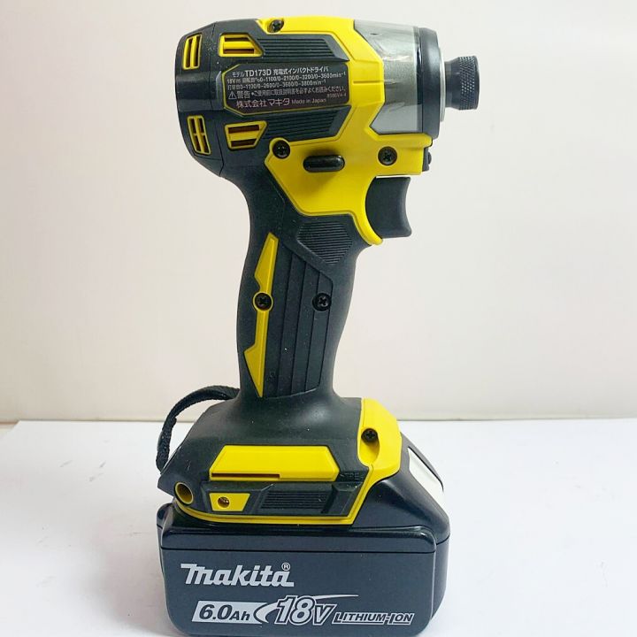 MAKITA マキタ 充電式インパクトドライバ 18V 付属品完備 TD173DRGXFY イエロー｜中古｜なんでもリサイクルビッグバン