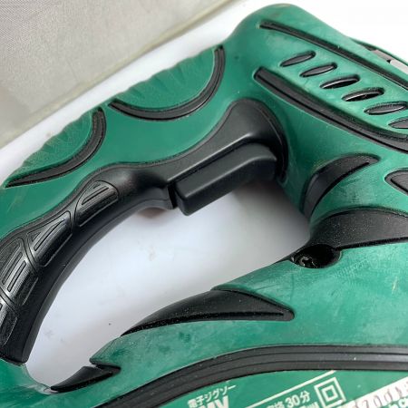  HITACHI 日立 電子ジグソー　ケース付き　ブレード付 CJ110MV グリーン