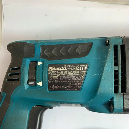  MAKITA マキタ 26mm ハンマドリル　ケース、ブルポイント、集塵カップ付 HR2631F
