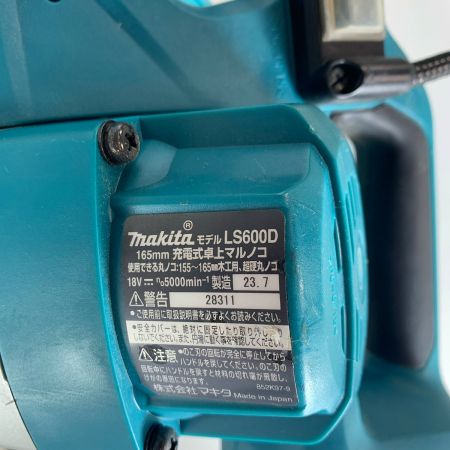  MAKITA マキタ 165mm 充電式卓上丸ノコ 本体のみ  18v　2023.7製 LS600D